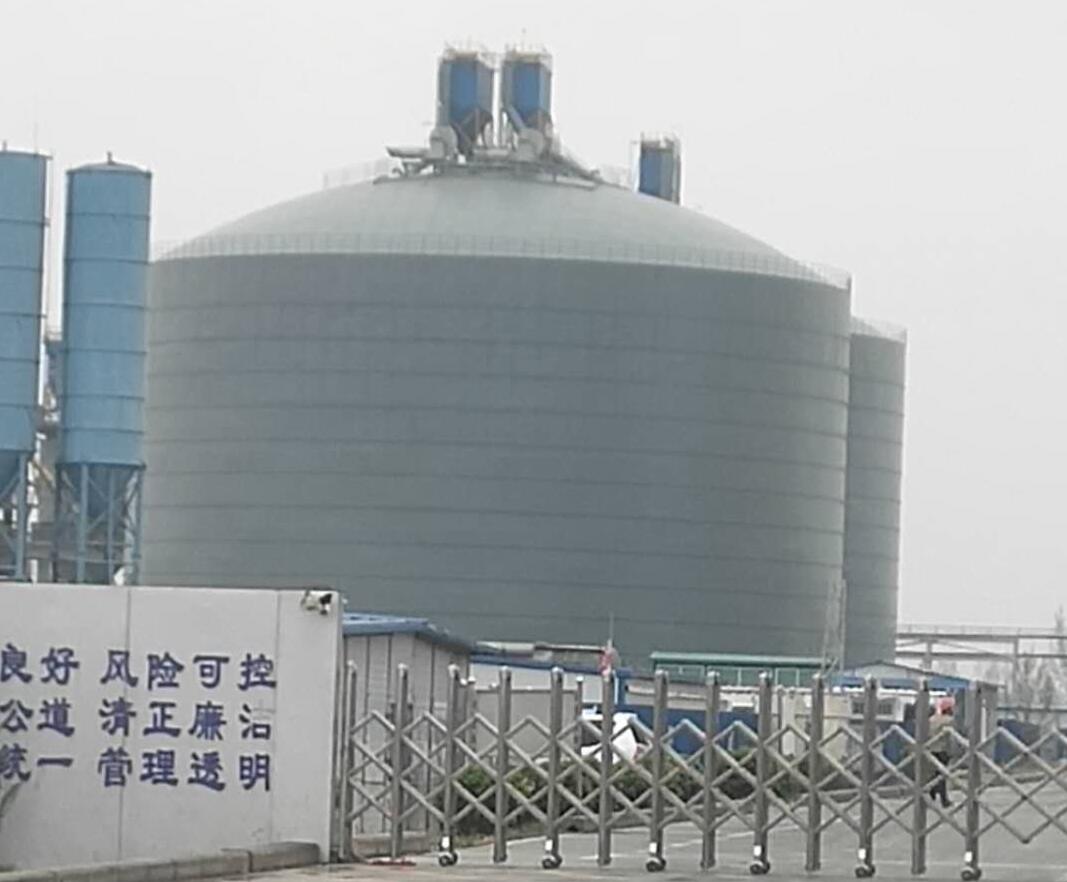 怀远4万吨粉煤灰储存库